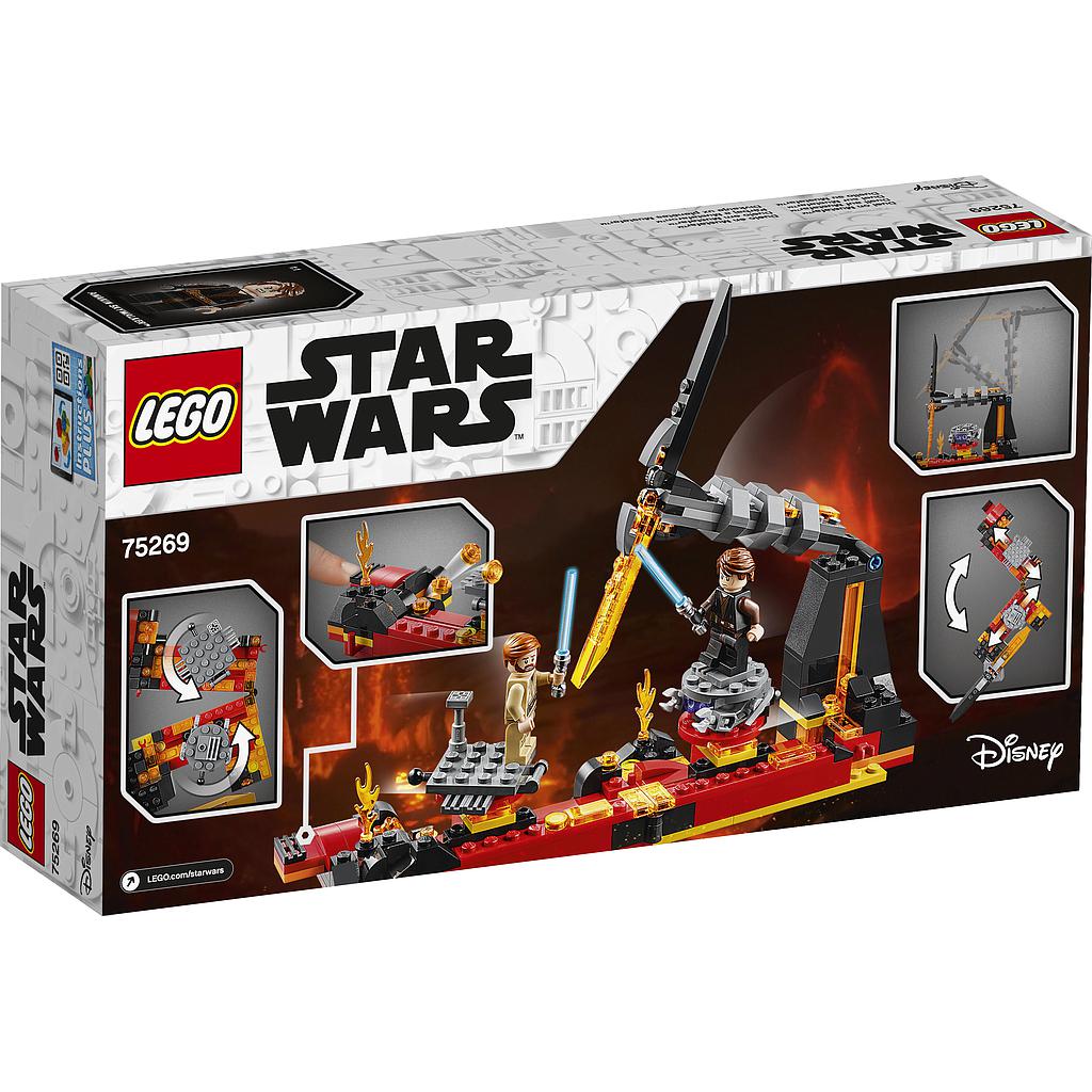 LEGO Star Wars Duell Mustafaril