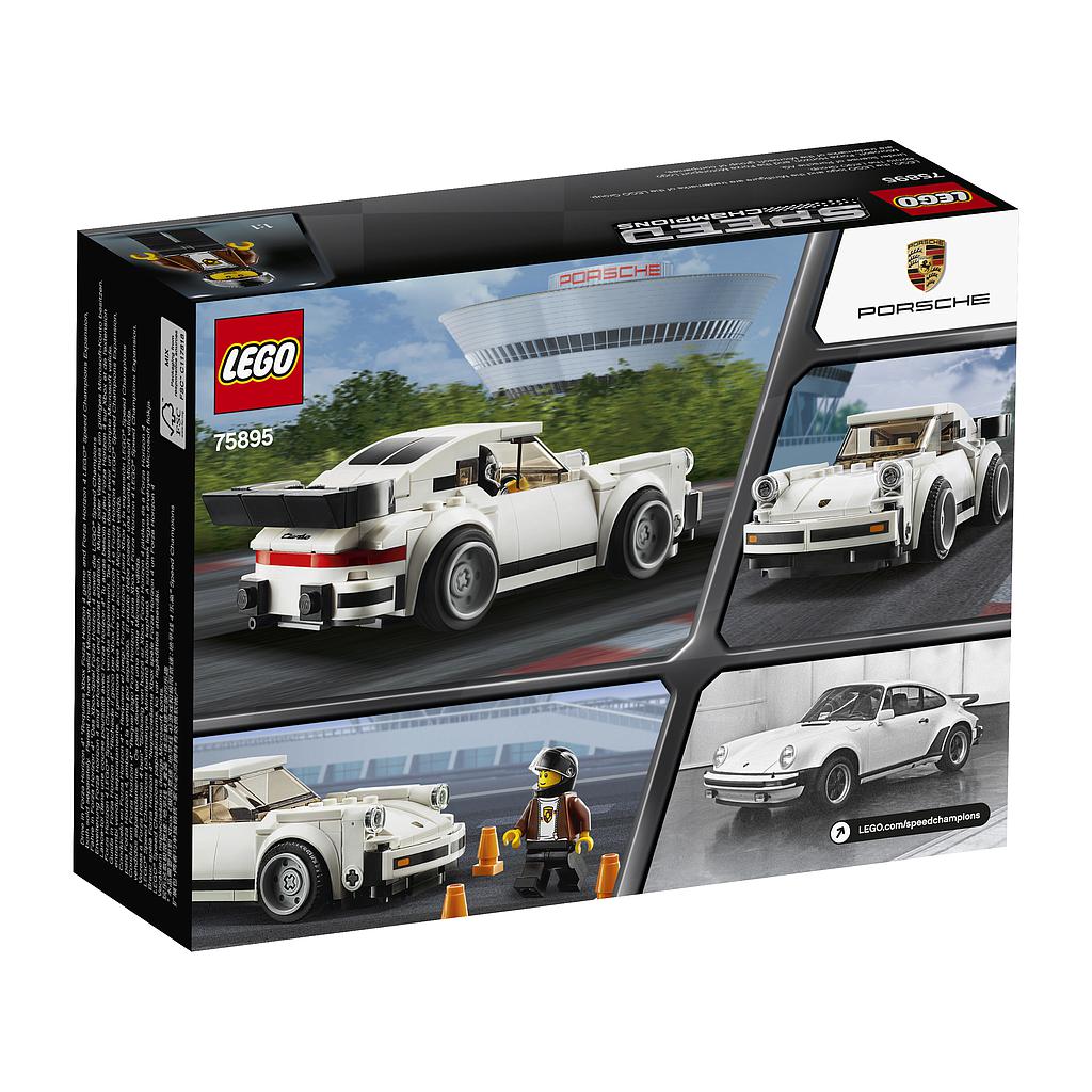 smyths porsche lego