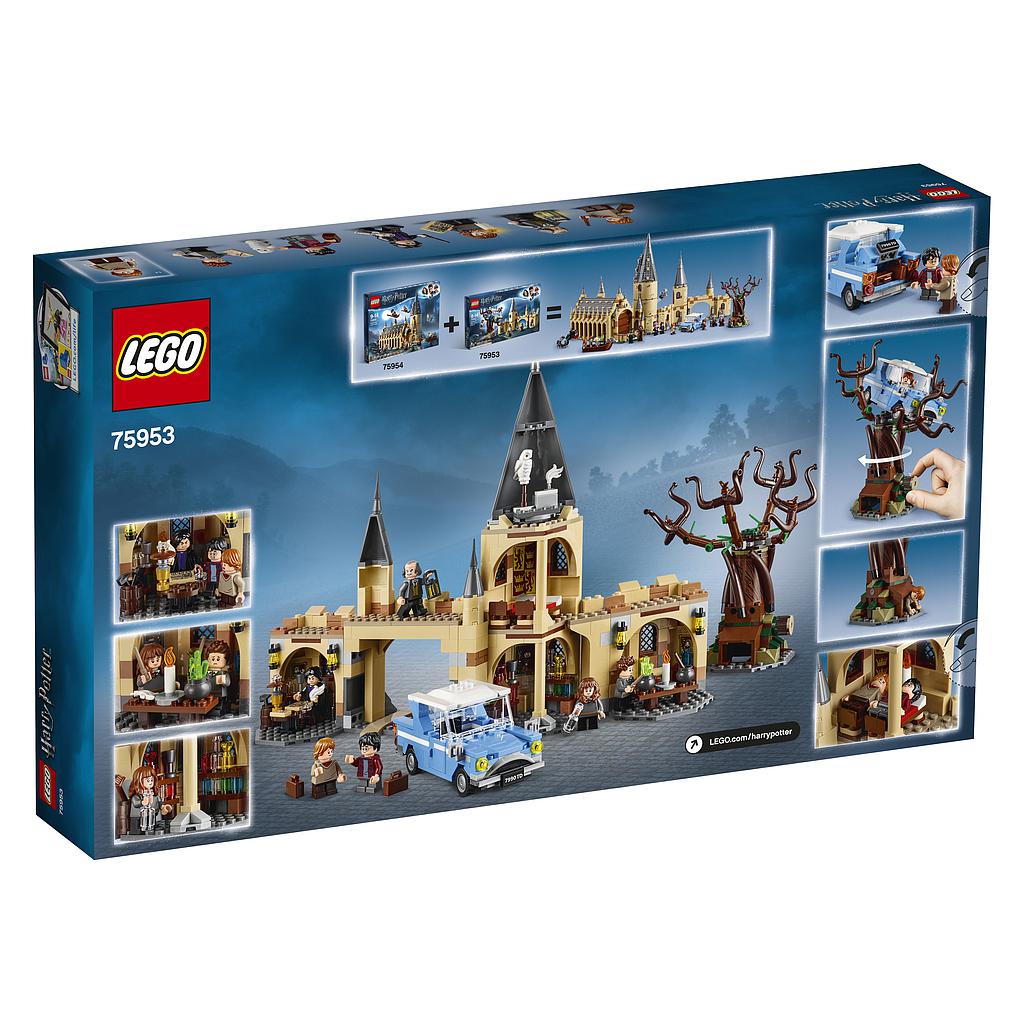 LEGO Harry Potter Sigatüüka Peksja Paju