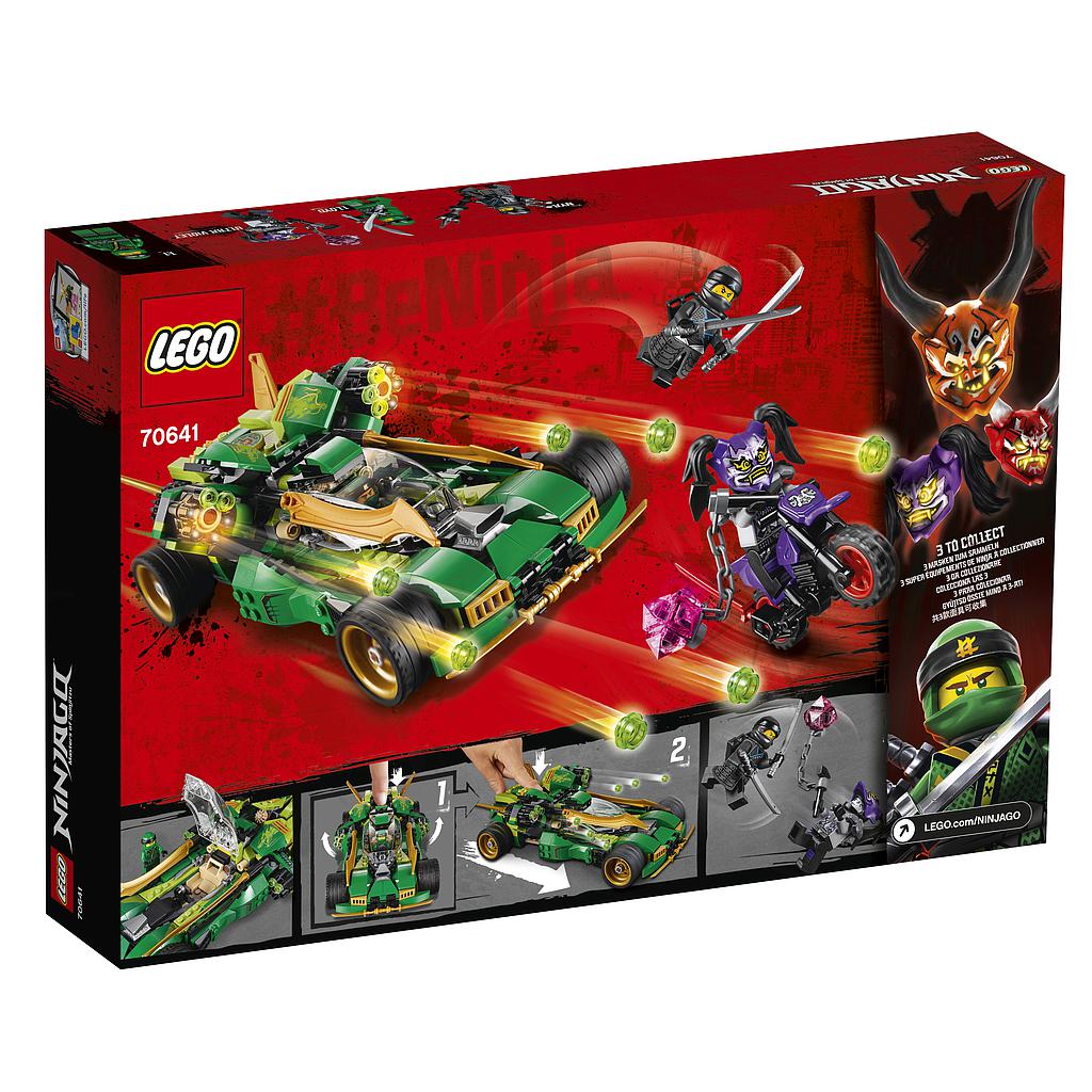 LEGO Ninjago Ninja öökulgur