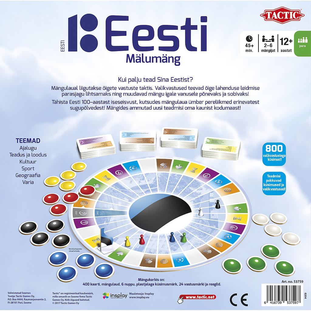 eesti_malumang_53759T-2.jpg