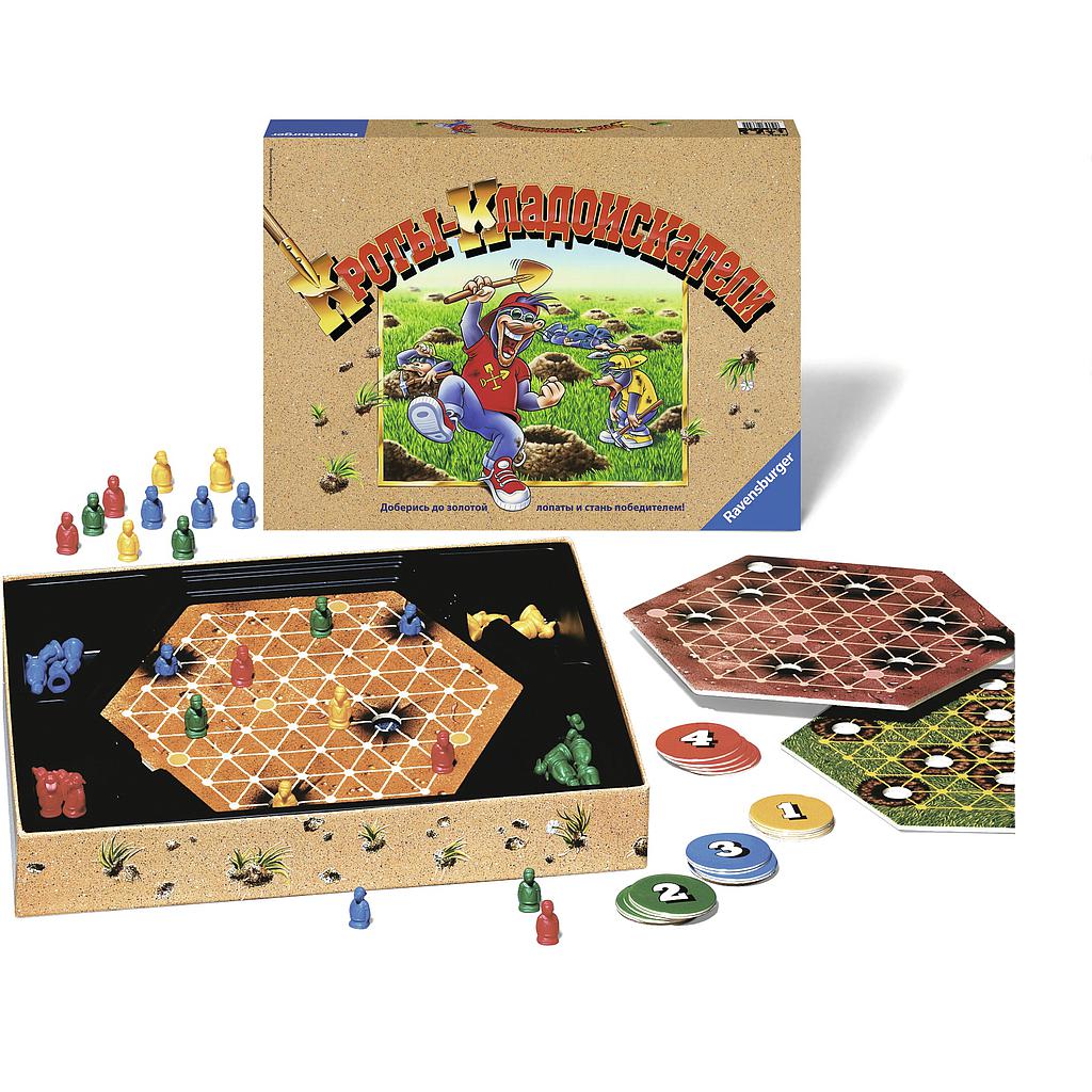 Ravensburger lauamäng Mutionu kompanii