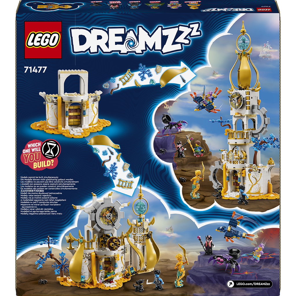 lego_dreamzzz_liivapuistaja_torn_71477L_5