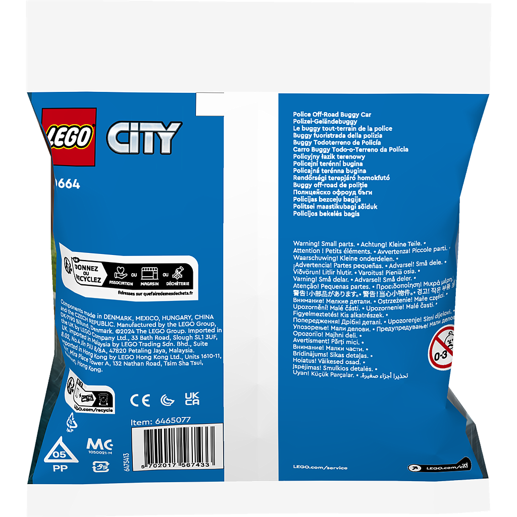 lego_city_politsei_maastikubagi_sõiduk_30664L_2