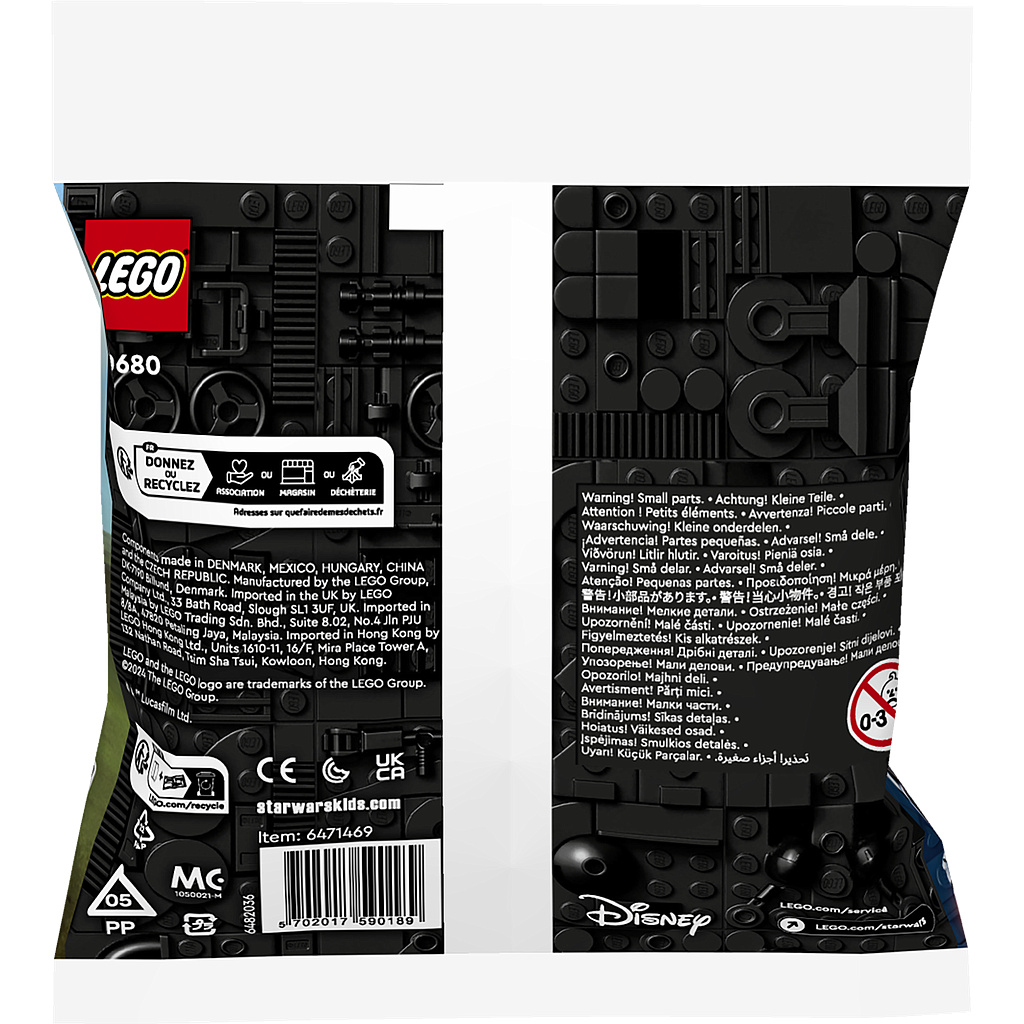lego_star_wars_aat_30680L_2