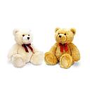 Keel Toys Bear Harry 35 cm.