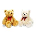 Keel Toys Teddy Bear Harry 50 cm