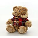 Keel Toys Teddy Bear Hamish 20 cm