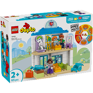 LEGO DUPLO First Time: Visit to the Doctor