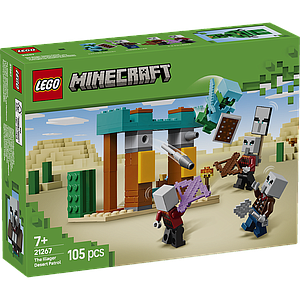 LEGO Minecraft Illageride kõrbepatrull
