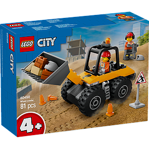 LEGO City Yellow Construction Wheel Loader