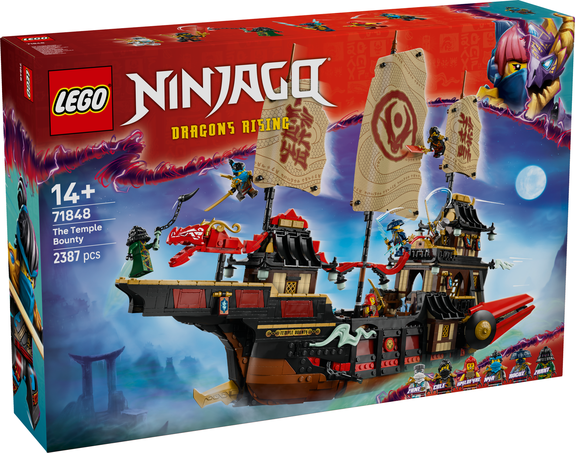LEGO Ninjago Templilaev
