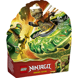 LEGO Ninjago Lloyd vs. Earth Monster Spinner