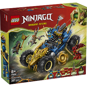 LEGO Ninjago Jay's Transforming Car