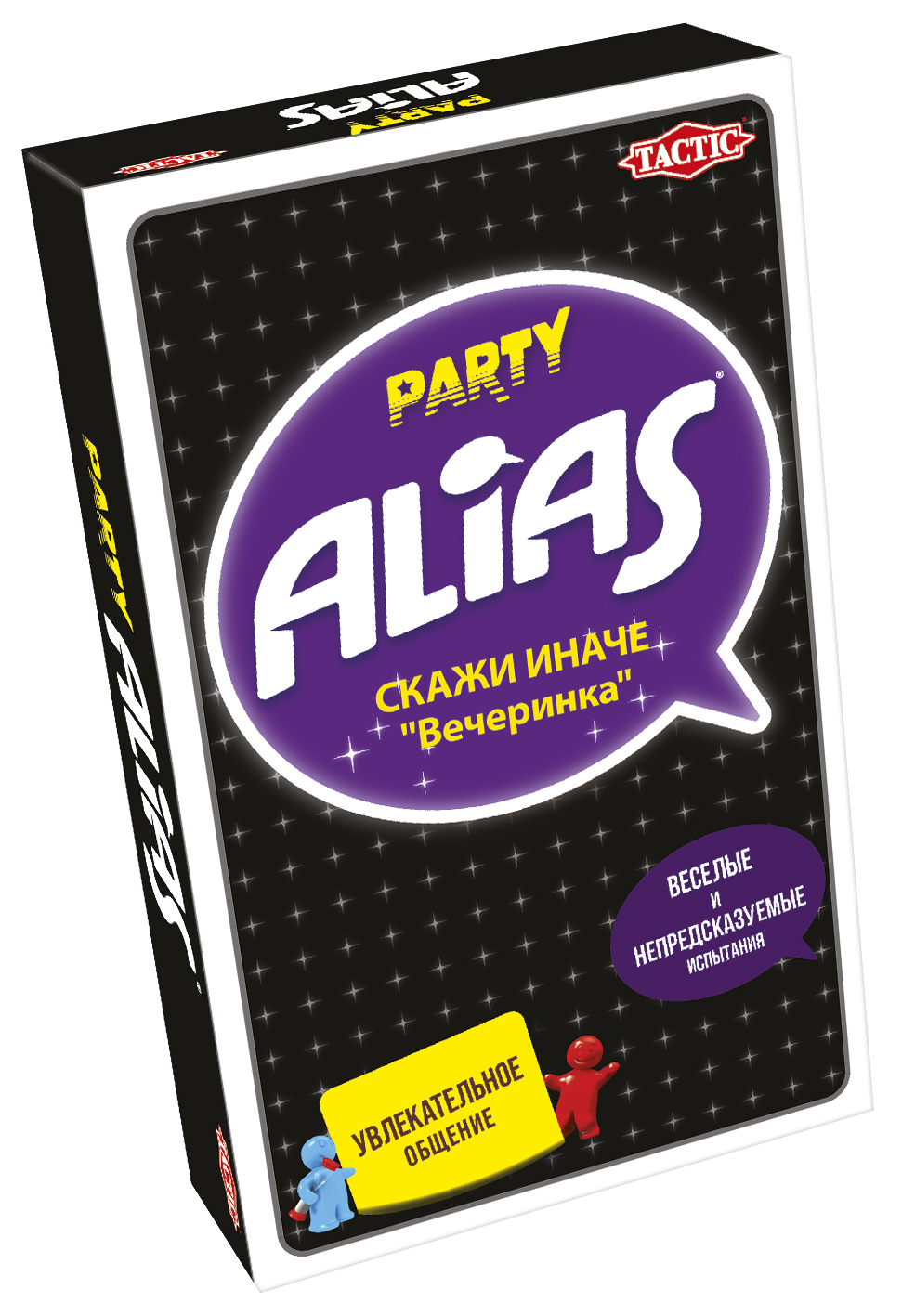 Tactic Настольная игра Party Alias Скажи иначе Вечеринка (компактная версия)