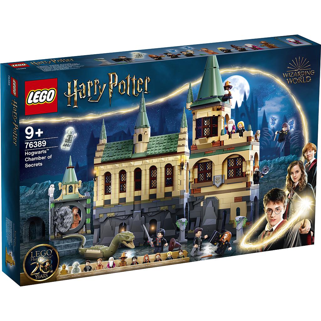 LEGO Harry Potter Sigatüüka saladuste kamber