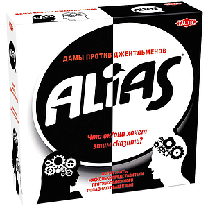 Tactic Настольная игра ALIAS: Дамы против джентльменов