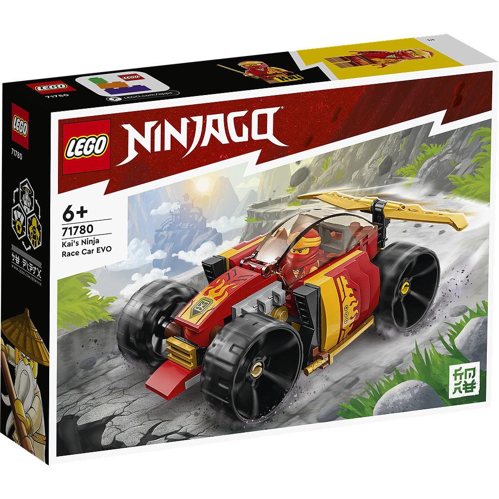 LEGO Ninjago Kai ninjavõidusõiduauto EVO