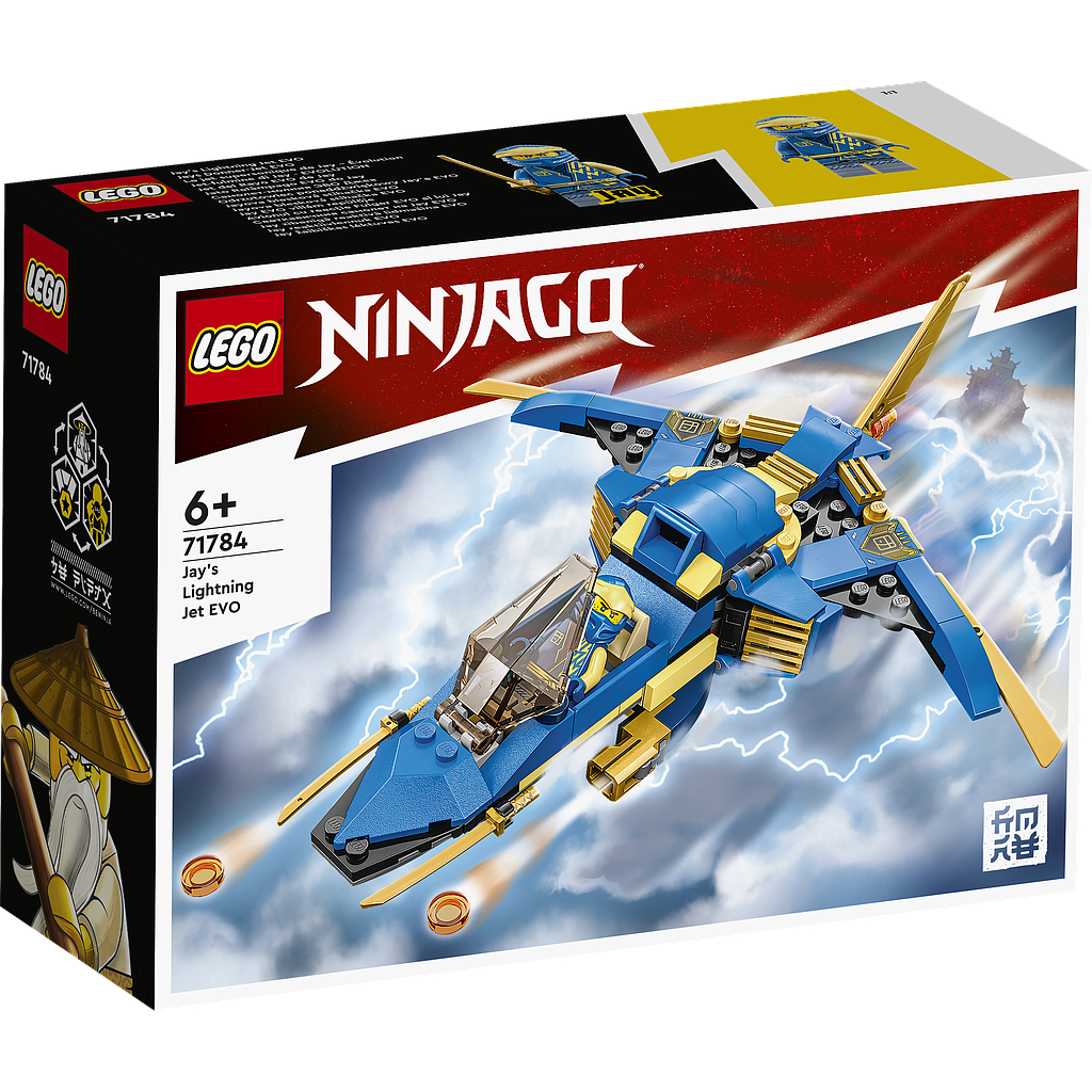 LEGO Ninjago Jay reaktiivlennuk EVO