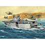 revell_assault_ship_uss_tarawa_lha-1_1:720_05170R-1.jpg