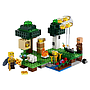 lego_minecraft_mesilasfarm_21165L_1