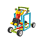 lego_education_bricq_motion_prime_õppekomplekt__2000470L_1