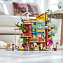lego_friends_sõpruse_metsamajake_41703L_8