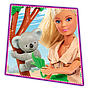 simba_nukk_steffi_koaalaga__105733490B_1