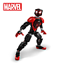 lego_marvel_shuri_labor_76225L_1