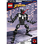 lego_marvel_spidermani_figuur_76230L_4