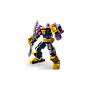 lego_super_heroes_thanos_mech_armour_76242L_2