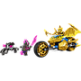 lego_ninjago_jay's_golden_dragon_motorbike_71768L_1