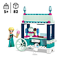 lego_disney_princess_elsa_külmunud_maiuspalad_43234L_1