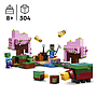 lego_minecraft_kirsiõites_aed_21260L_3