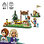 lego_friends_seikluslaagri_vibulaskmisrada_42622L_1