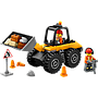 lego_city_kollane_esilaadur_60450L_5
