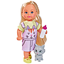 simba_nukk_evi_love:_kiisuga_-_2_erinevat_105733591B_2