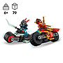 lego_ninjago_kai_mootorratta_kiirendussõit_71838L_1