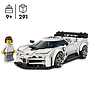 lego_speed_champions_bugatti_centodieci_supersportauto_77240L_3
