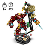 lego_super_heroes_eepiline_lahing:_hulkbuster_vs._hulk_76343L_1