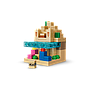 lego_minecraft_minibioomid_21589L_5