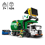 lego_city_prügisorteerimisauto_60495L_7