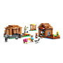 lego_minecraft_evokeri_küla_rünnak_21596L_4