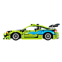lego_technic_fast_and_furious_mitsubishi_eclipse_auto_42229L_5