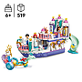 lego_disney_princess_arieli_kuninglik_pulmalaev_43299L_1