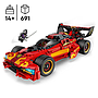 lego_ninjago_x-1_ninja_charger_15._aastapäev_71867L_7