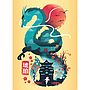 ravensburger_pusle_3x100_tk_molbertiga:_ukiyo-e_kass-sõdalane,_punane_panda_ja_draakon_12002048V_1