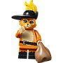 lego_minifiguurid_shreki_sari_71053L_5