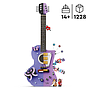 lego_edition_olivia_rodrigo_kitarr_43031L_1