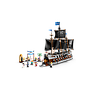 lego_one_piece_garpi_merelahingulaev_75646L_6